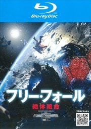 Blu-rayۥե꡼ե -̿-