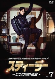 ƥ顼Ĥī Vol.7