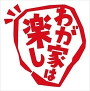 郎Ȥϳڤ