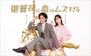 ʤϥॺ Vol.3