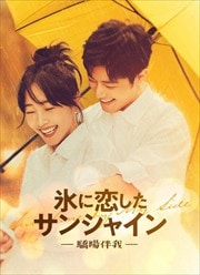 ɹ󥷥㥤 -ȼ- Vol.14