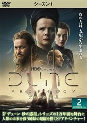 ǥ塼 ¸ 㥷1 Vol.2
