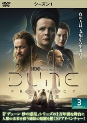 ǥ塼 ¸ 㥷1 Vol.3