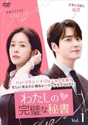 錄δ Vol.1