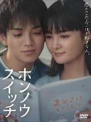 ۥΥå Vol.2