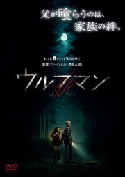 եޥ (2025)