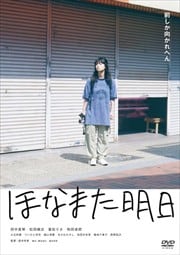 ۤʤޤ