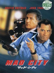 ブリッジ オブ スパイ トム ハンクス 映画の宅配dvdレンタルならgeo ブリッジ オブ スパイ トム ハンクス 映画の宅配dvdレンタルならgeo