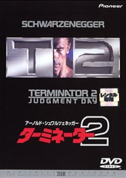ߥ͡2