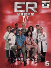 ER۵޵̿IV ե 6