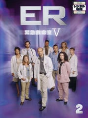 ER۵޵̿V եե 2