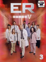 ER۵޵̿V եե 3