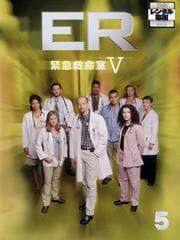 ER۵޵̿V եե 5