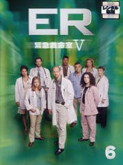 ER۵޵̿V եե 6