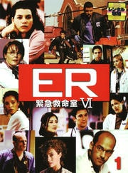 ER۵޵̿VI 㥷å 1