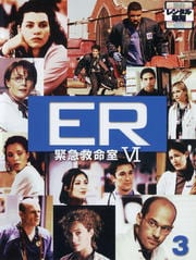 ER۵޵̿VI 㥷å 3