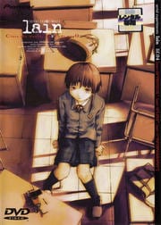 serial experiments lain lif.04