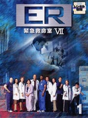 ER۵޵̿7å