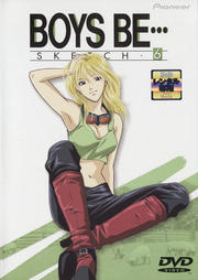 BOYS BE・・・ SKETCH・6