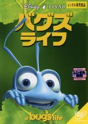 ムーラン ミン ナ 映画の宅配dvdレンタルならgeo
