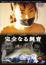 ʤ 40 ڥ롦ǥ