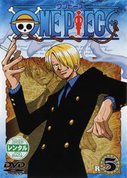 One Piece ワンピースシリーズ 映画の宅配dvdレンタルならgeo One Piece ワンピースシリーズ 映画の宅配dvdレンタルならgeo