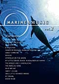 MARINE&MUSIC vol.2 ブルー・ハワイ〜HAWAIAN ISLANDS〜