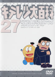 ƥɴ DVD 27