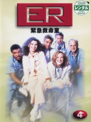 ER۵޵̿ եȡ 4