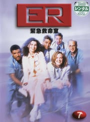 ER۵޵̿ եȡ 7