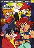 爆転シュート ベイブレード Gレボリューション Vol.7