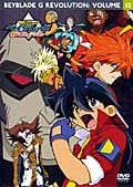 爆転シュート ベイブレード Gレボリューション Vol.12