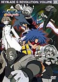 爆転シュート ベイブレード Gレボリューション Vol.13