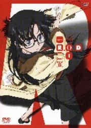 R.O.D -READ OR DIE- vol.1