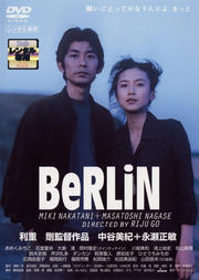 ありえなさ過ぎる女 被告人よしえ 浅香あき恵 映画の宅配dvdレンタルならgeo ありえなさ過ぎる女 被告人よしえ 浅香あき恵 映画の宅配dvdレンタルならgeo