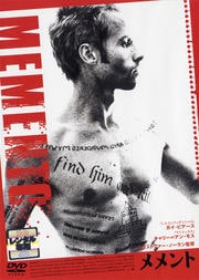 インターステラー マシュー マコノヒー 映画の宅配dvdレンタルならgeo