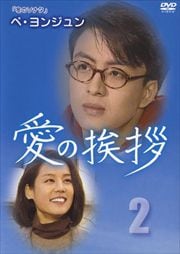 ΰ2-1