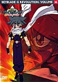 爆転シュート ベイブレード Gレボリューション Vol.16