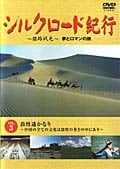 륯ɵ VOL.3ڤʤ