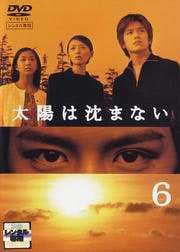 ۤޤʤ ǡ6