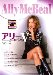 ꡼ޥ 5 Vol.2