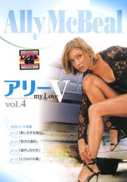 ꡼ޥ 5 Vol.4
