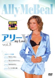 ꡼ޥ 5 Vol.5