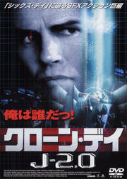 シャドー フューリー 船木誠勝 映画の宅配dvdレンタルならgeo シャドー フューリー 船木誠勝 映画の宅配dvdレンタルならgeo