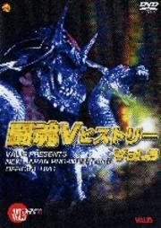 ƮVҥȥ꡼DVD3