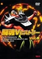 ƮVҥȥ꡼DVD6