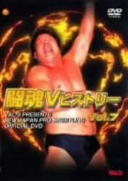 ƮVҥȥ꡼DVD7