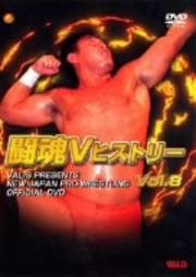 ƮVҥȥ꡼DVD8