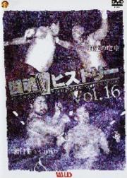 ƮVҥȥ꡼DVD16