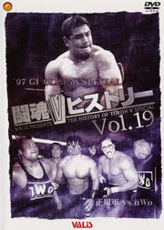 ƮVҥȥ꡼DVD19